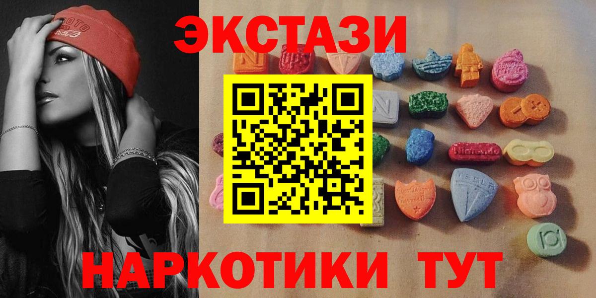 Ecstasy louis Vuitton Кимовск