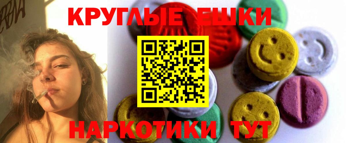 Экстази louis Vuitton  Ecstasy 300 mg  Кимовск  Вход с VPN 