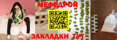 СК Краснокаменск
