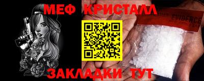 не бодяженный Краснознаменск