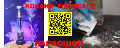 крисы Краснодар