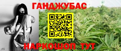 не бодяженный Краснознаменск