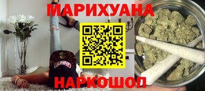 СК Краснокаменск