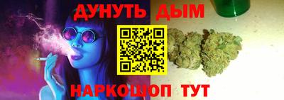 не бодяженный Краснознаменск