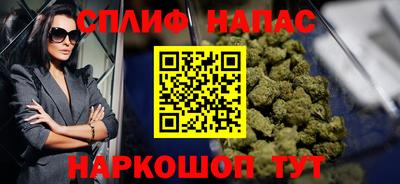 не бодяженный Краснознаменск