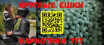 не бодяженный Краснознаменск