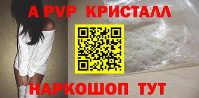 не бодяженный Краснознаменск