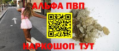 не бодяженный Краснознаменск