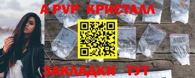СК Краснокаменск