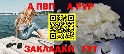 СК Краснокаменск
