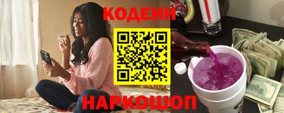 не бодяженный Краснознаменск