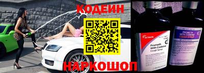 не бодяженный Краснознаменск