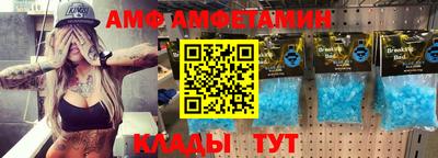 крисы Краснодар