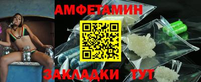 СК Краснокаменск