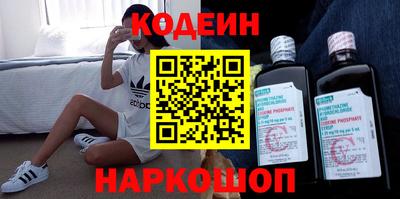 крисы Краснодар