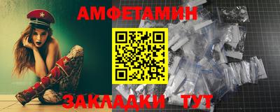 не бодяженный Краснознаменск