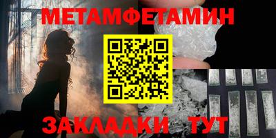 СК Краснокаменск