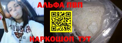не бодяженный Краснознаменск