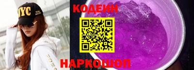 СК Краснокаменск
