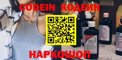 крисы Краснодар