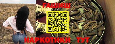 СК Краснокаменск