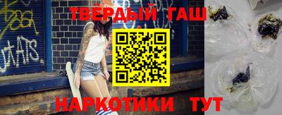 не бодяженный Краснознаменск