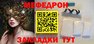 СК Краснокаменск