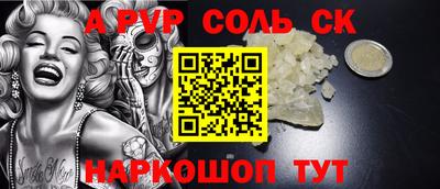 не бодяженный Краснознаменск