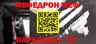 не бодяженный Краснознаменск